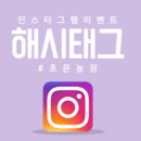 자연한우농장 이미지