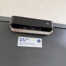 자동음성통보시스템 및 CCTV | 홈캠 추천 고민하고 선택한 현관 CCTV