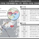 광포세탁 이미지