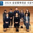 주식회사 창조종합건설 이미지