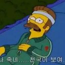 라베이지