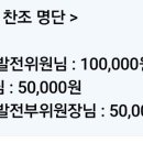 예금농장2 이미지