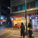 봉수당티하우스 이미지