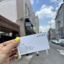 죽도동 네일샵 "티티네일" 솔직후기