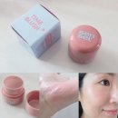 레트로핑거(Retro finger) | 센슬 타임 블러쉬 '오후 1시(PM 01:00)' 솔직 후기
