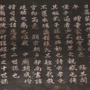 홍문관학원 이미지