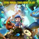 라라숲 이미지