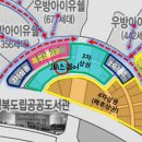 사이꼬참치 이미지