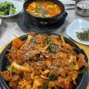 몽산포다솔식당 이미지