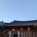 전주한옥마을스테이하루 | 전주 한옥마을 숙소 추천 한옥스테이 부경당 후기.할머니 부모님 모시고 다녀온 가족여행
