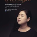 연세피아노 이미지