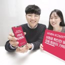 케이모바일 이미지