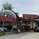 중화촌 - 춘천시 상천3길 32 | 춘천 : 신북맛집 중화촌 솔직후기 짬뽕 맛집, 소양강댐 근처 중국집 추천