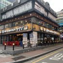 돌삼닭 - 광명시 오리로856번길 8-1 | 돌삼닭
