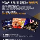 안녕컴패니 이미지