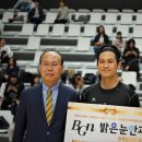 앤드원