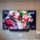 바른숲컴퍼니 네이버블로그