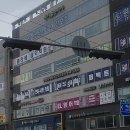 가람마을 이미지