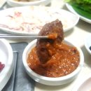 칠갑산식당 이미지
