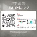 시밀레:simile