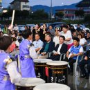 한여름밤의 문화축제 이미지