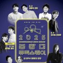 봉황대고분 이미지