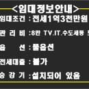 경기도 수원시 권선구 세지로126번길 27 (권선동) 네이버블로그