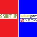 (주)시프트업 이미지