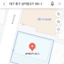 중앙컴퓨터세탁 이미지