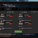 세이브주유소