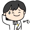 언양경로식당 이미지