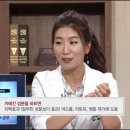메타그린