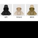 모자슈퍼 이미지