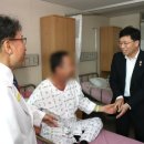 광주보훈병원 이미지