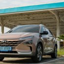 울산제일충전소 이미지