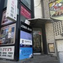 종로-신교-종로-신-179 | 혜화 미용실 헤어샵 준오헤어 대학로점 디자이너 추천