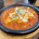 김밥일번지 지사점 이미지