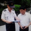 상대지구대 이미지