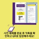 서*주 네이버블로그
