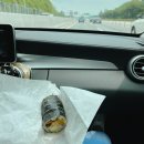 의창한의원 | 산전한약 대전 의창한의원 방문 후기