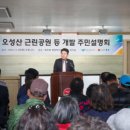열린국제행정사사무소 네이버블로그