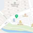더현미술음악학원