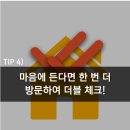 법률사무소길벗 이미지