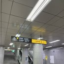 GS25왕십리센트라스점 네이버블로그
