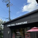 더라인씨앤에스 서울지점 | 부모님 선물로 딱! 남양주가구할인매장 라인필소파