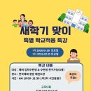중앙-25 이미지