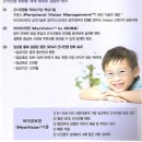 닥터아이안경원 이미지