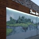 드림힐 모텔 이미지