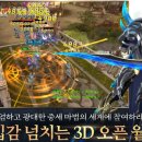 스카이정보시스템 이미지