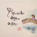 하나법률경매공인중개사사무소 네이버블로그